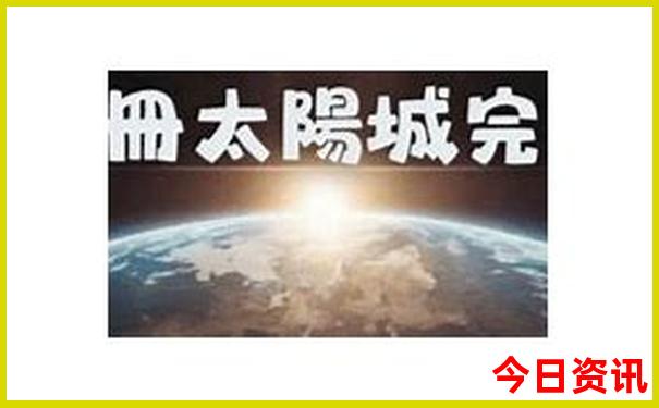 甘南旅游好玩吗值得去吗