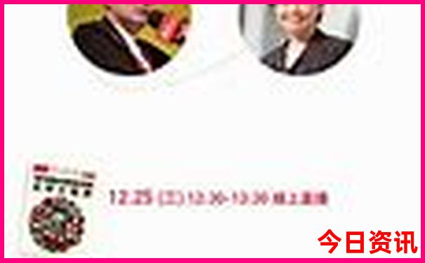 有没有什么好玩的游戏推荐